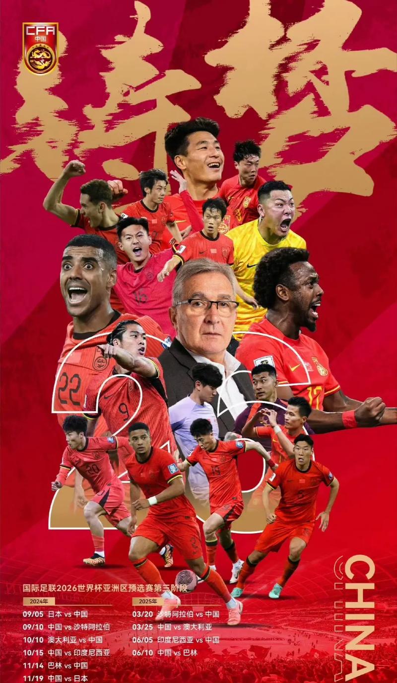 破坏性的现