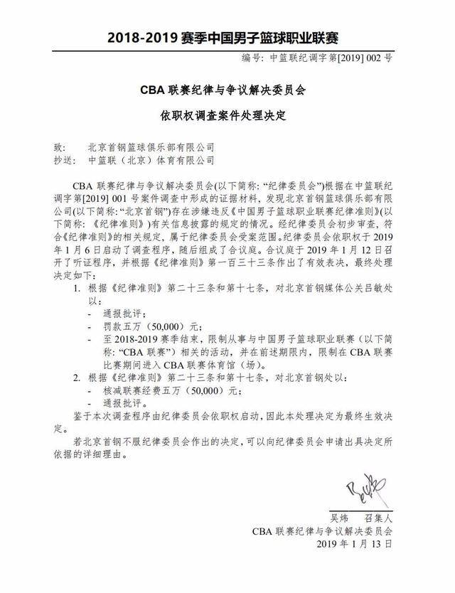 取经验教训