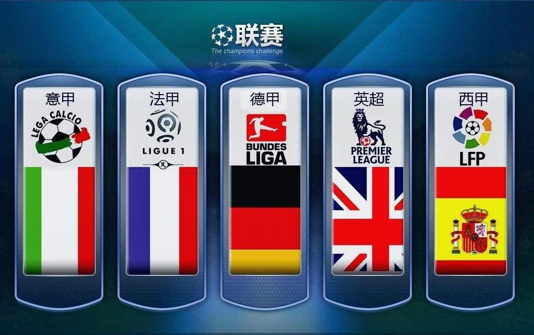 的全胜结局 的全胜结局