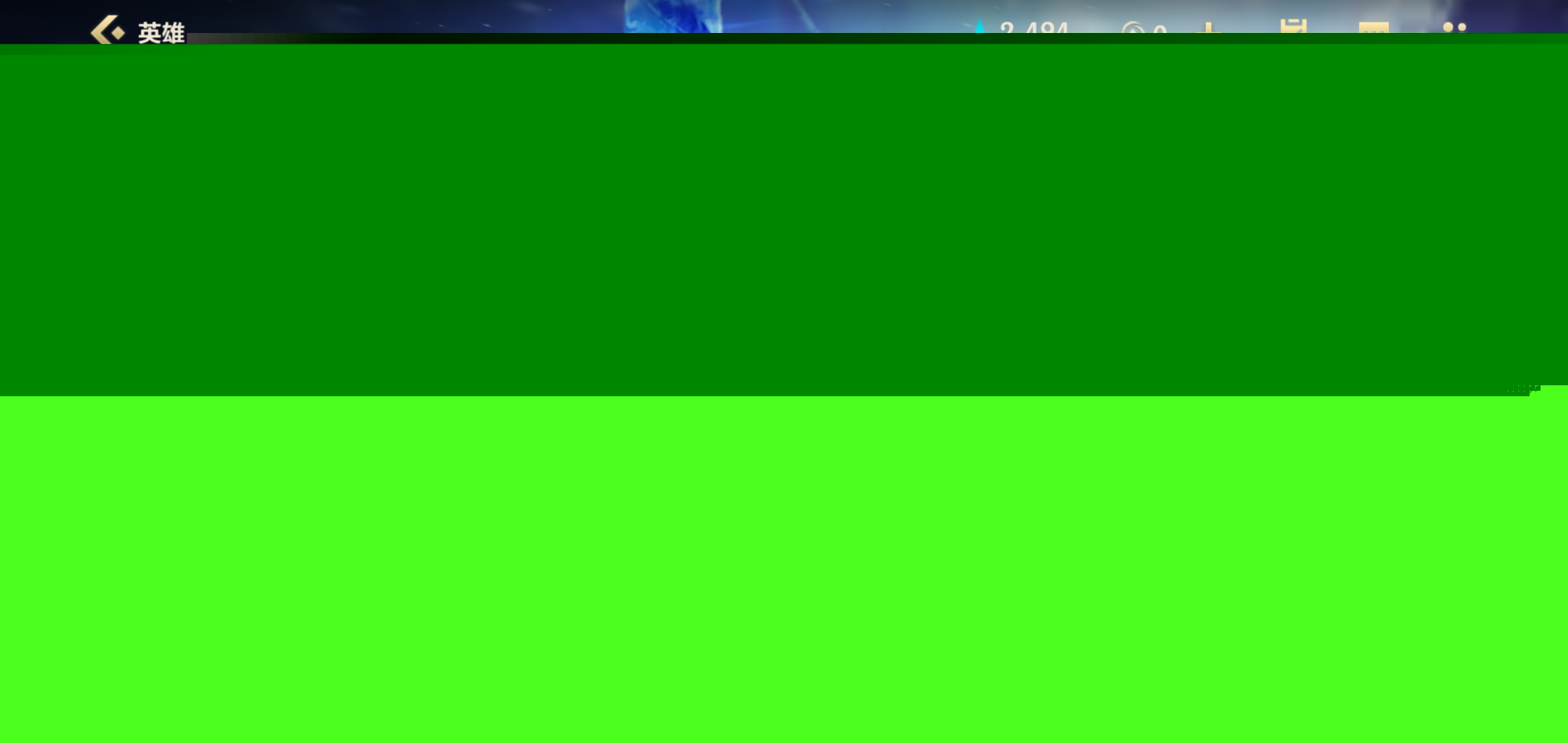 而是逐渐成 而是逐渐成