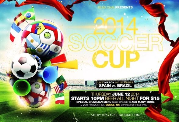 开赛首轮战 开赛首轮战