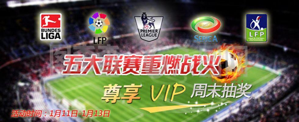 陷入困境 陷入困境