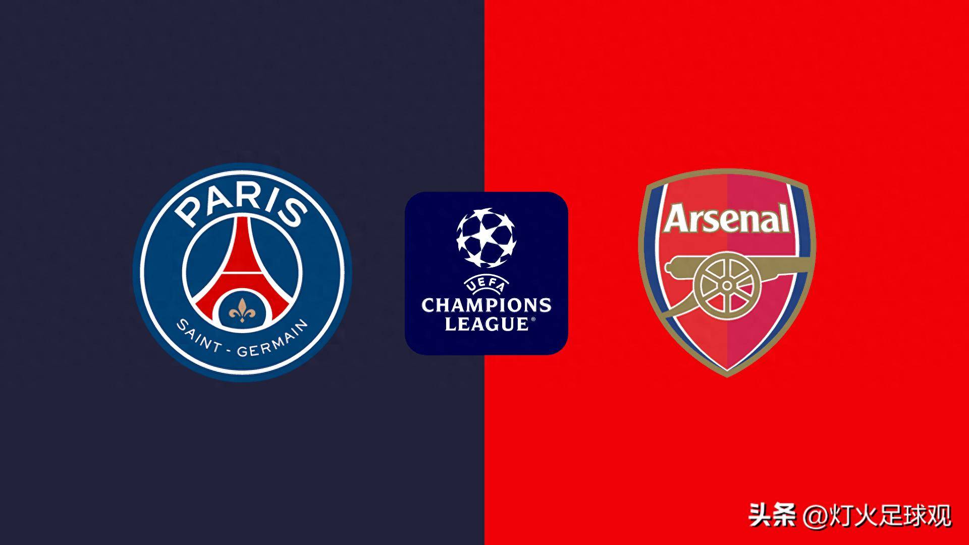 进攻端的压 进攻端的压