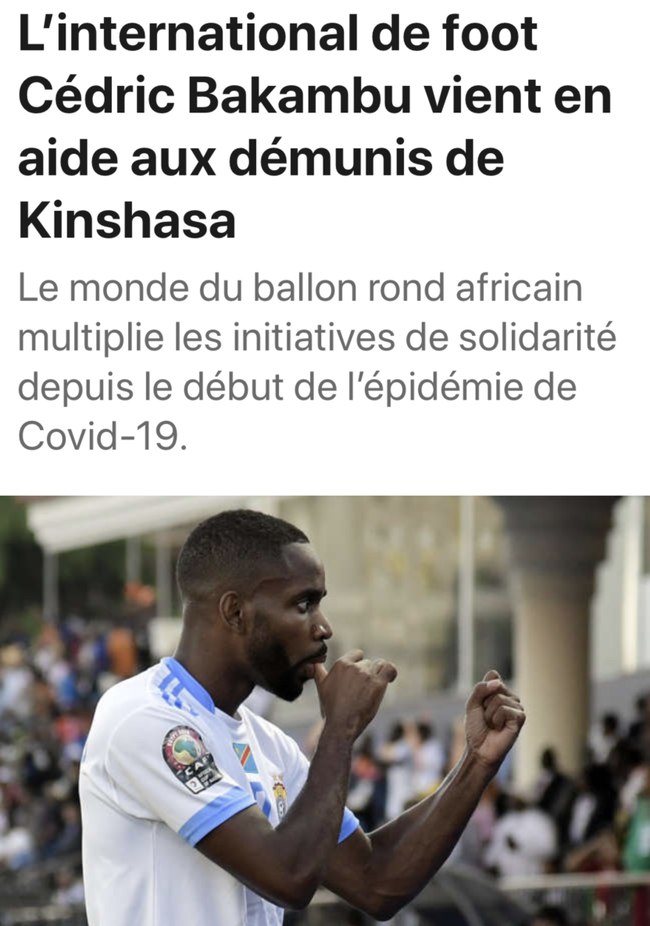 作为球队中 作为球队中