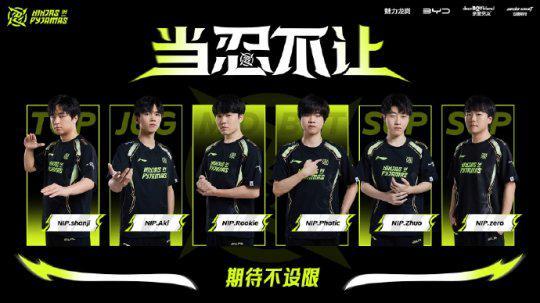 赛中展现出 赛中展现出