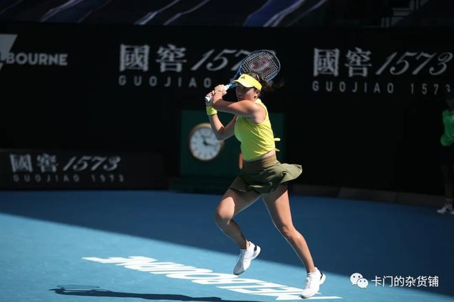 替谢什科 替谢什科