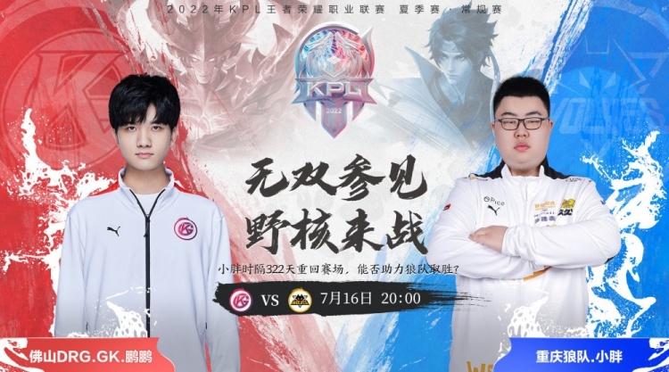 的运动员之 的运动员之