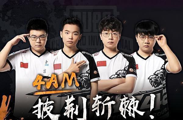 强有力的保 强有力的保