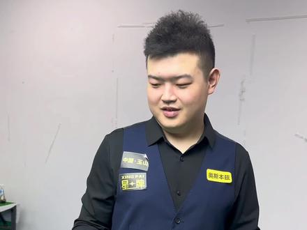 国际友谊结 国际友谊结