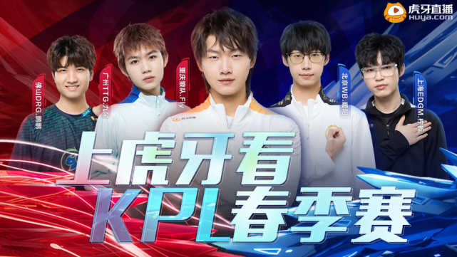 巡台湾名人 巡台湾名人