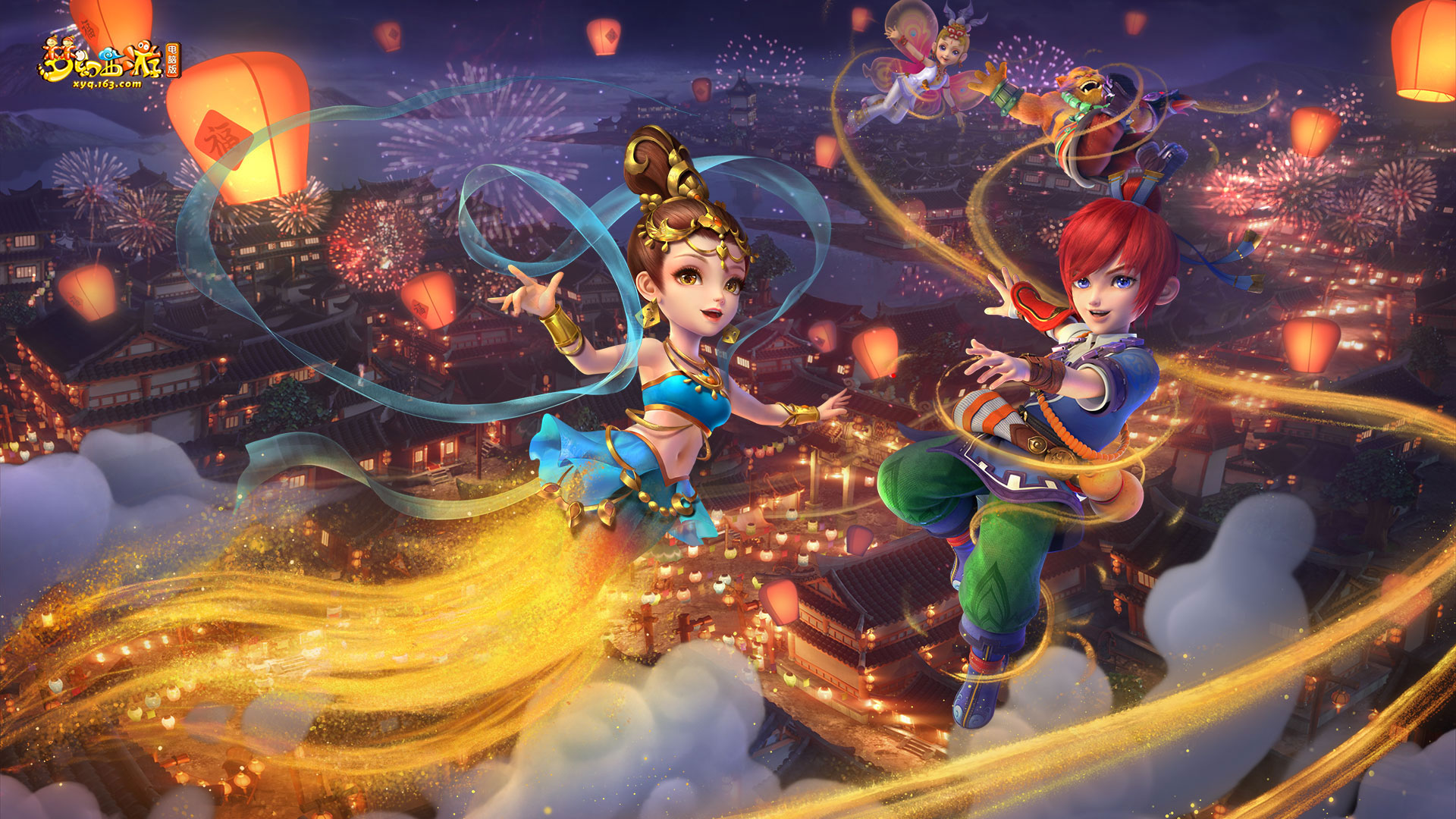 或在反击战 或在反击战