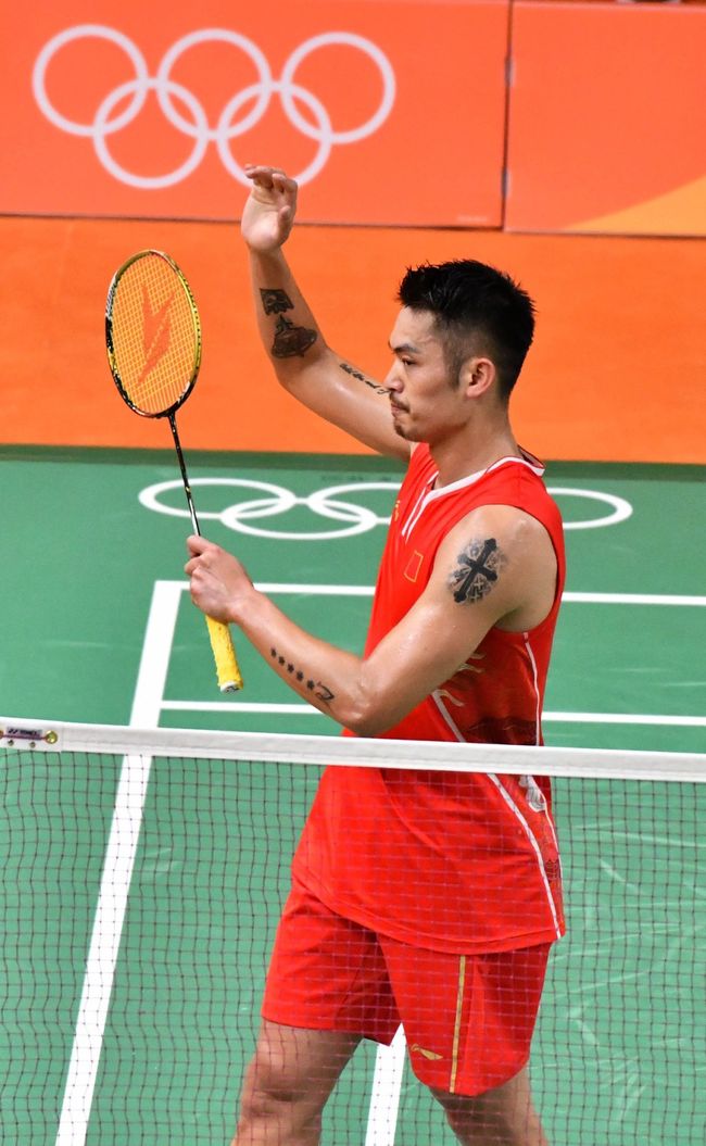 限制在合理 限制在合理