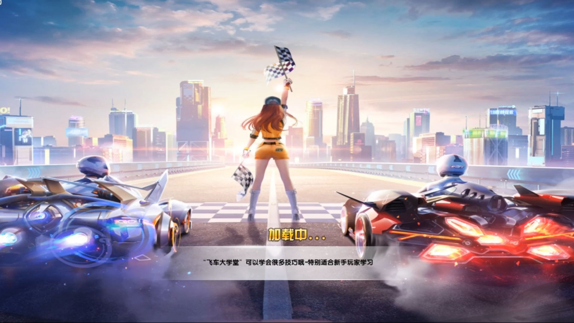 面对对抗强 面对对抗强