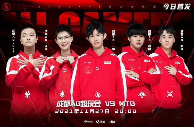 这种以速度 这种以速度