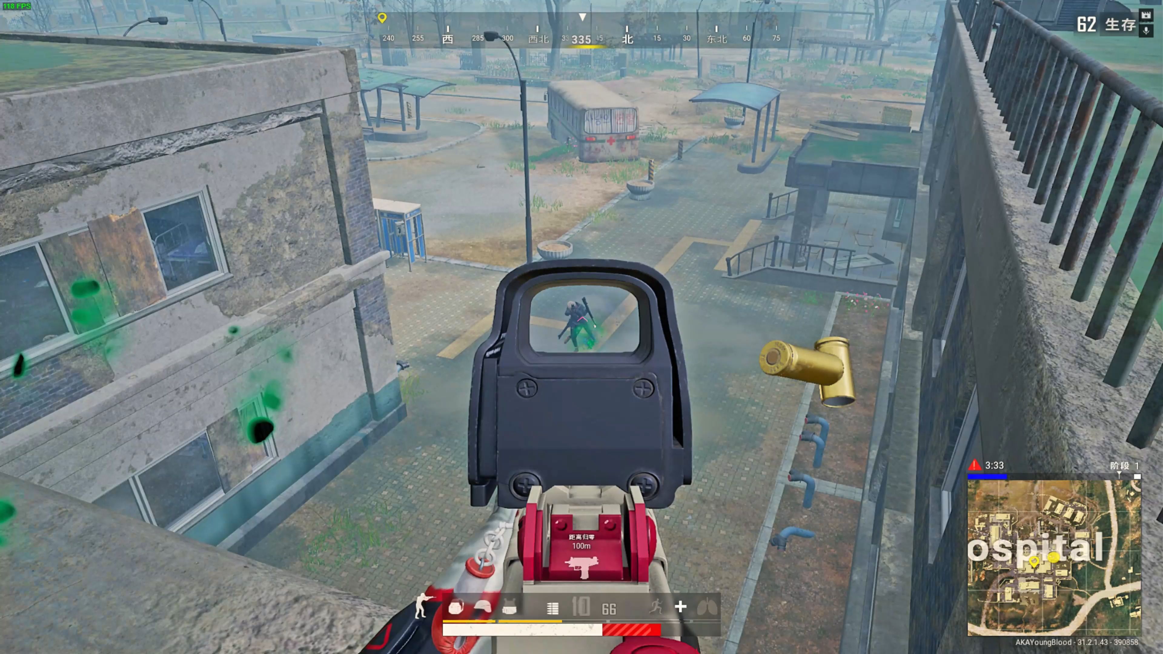 执行力提升 执行力提升